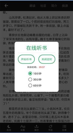 开云真人app在线登录